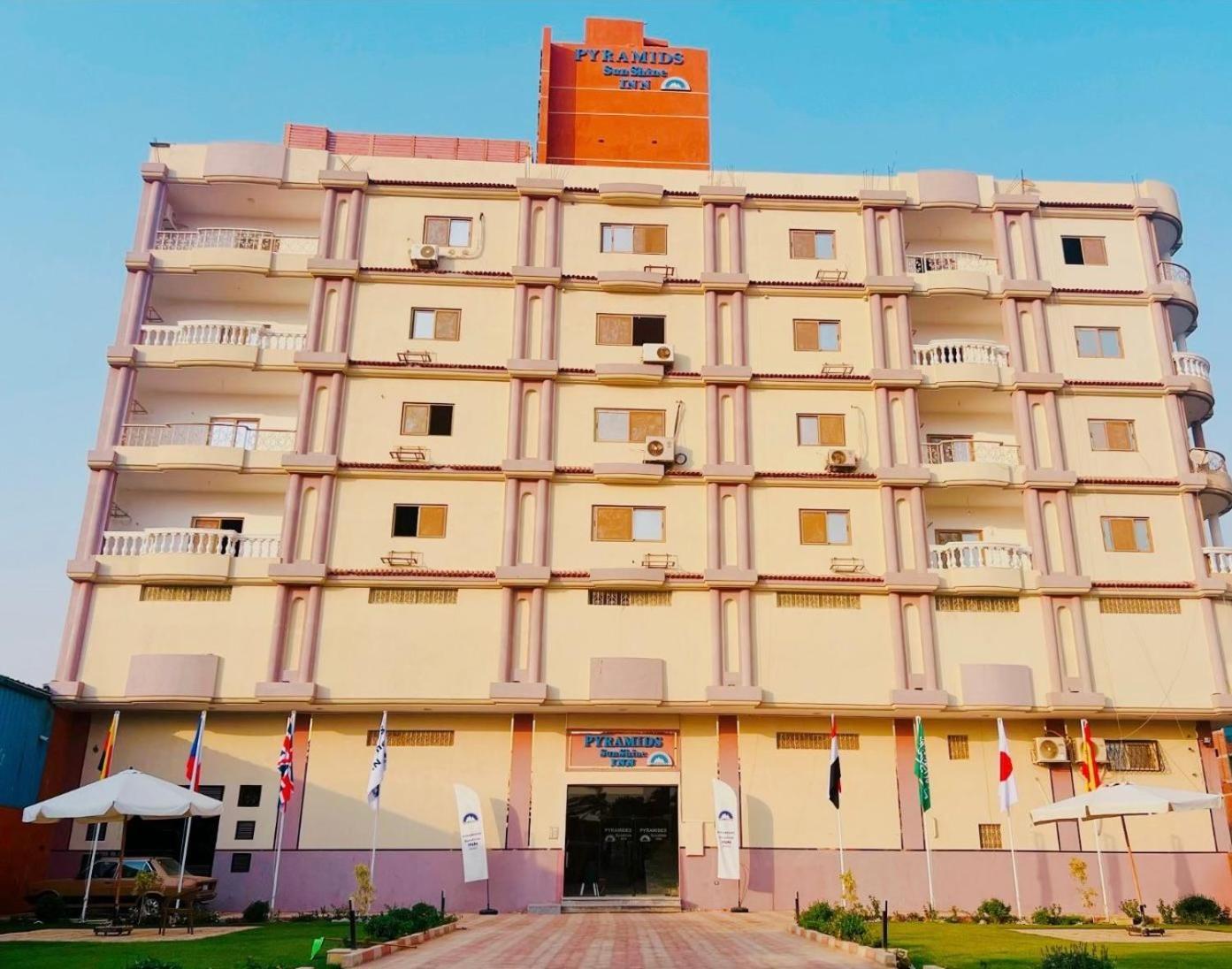 Pyramids Sunshine View Hotell Kafret el-Gabal Exteriör bild